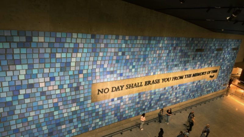 A wall inside the World Trade Center Museum